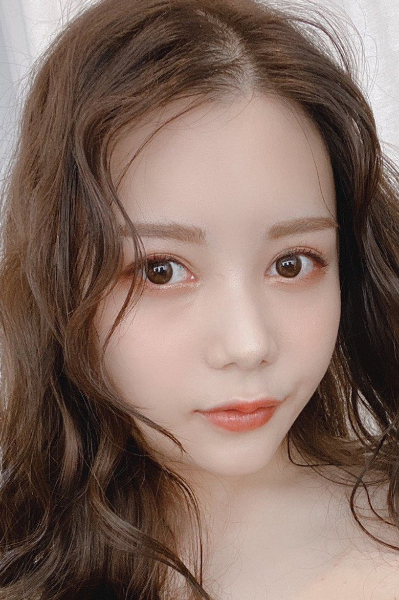 Miu Shiramine photo