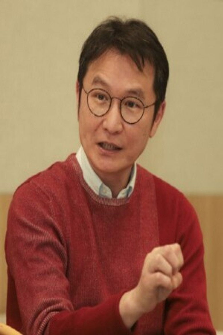 Jung Seok-young portrait image