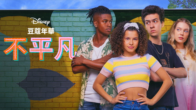 Gallery image from h2HNipRitUABFL2LkfPEKNGKBmH.jpg