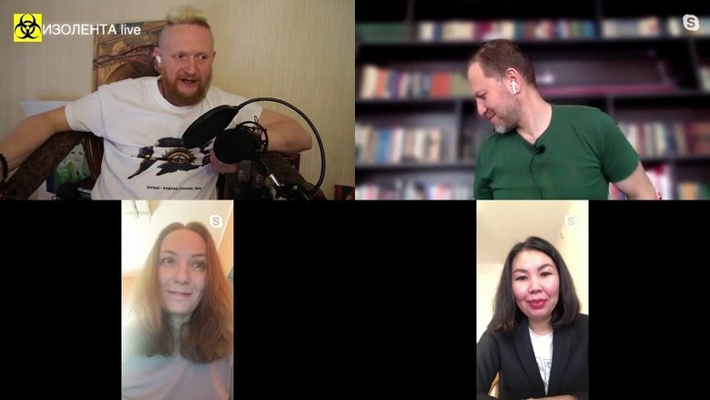 Still image for Electrical tape Live season 1 episode 18: Episode 18 Still image for Electrical tape Live season 1 episode 18: Episode 18