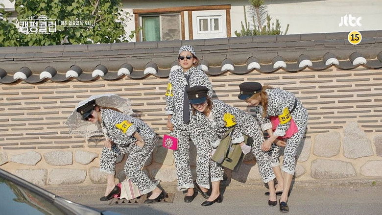 Still image for Camping Club season 1 episode 3: Episode 3