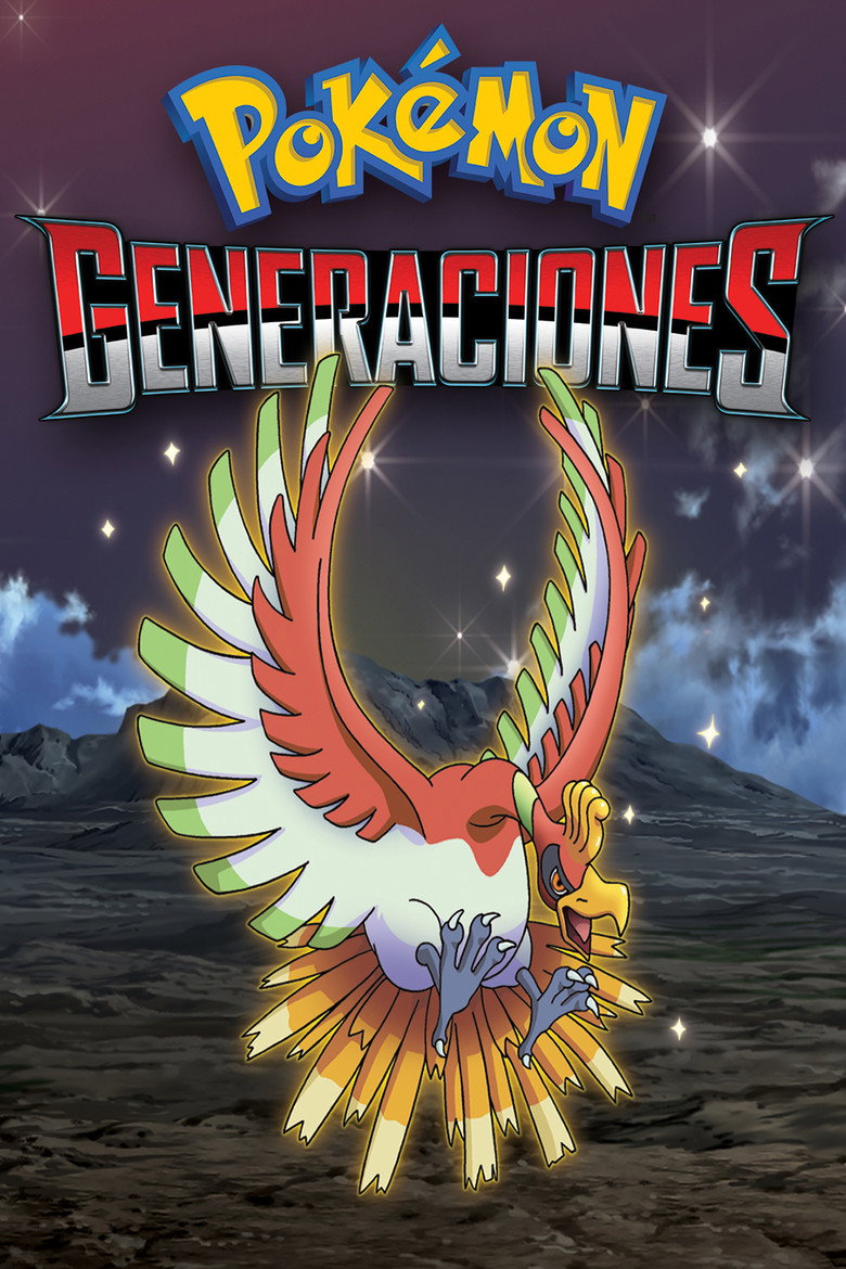 Pokémon: Generaciones