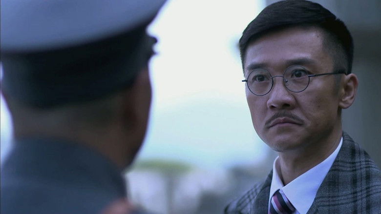 Still image for My Undercover Career season 1 episode 1: Episode 1 Still image for My Undercover Career season 1 episode 1: Episode 1