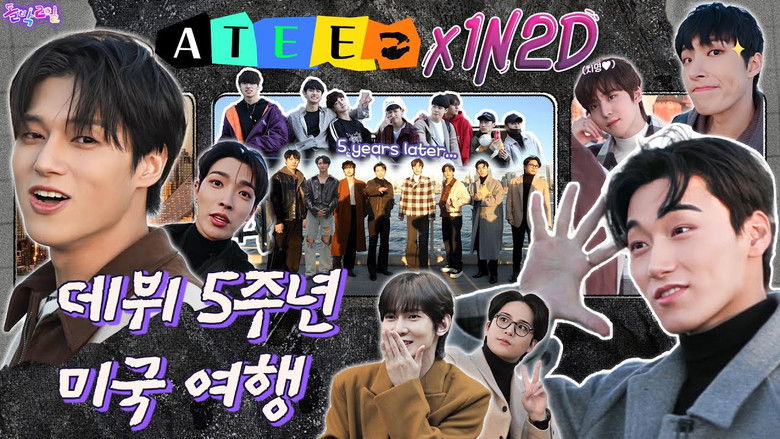 Still image for IDOL 1N2D season 1 episode 60: ATEEZ in New York Part 1 (EP. 25-1) Still image for IDOL 1N2D season 1 episode 60: ATEEZ in New York Part 1 (EP. 25-1)