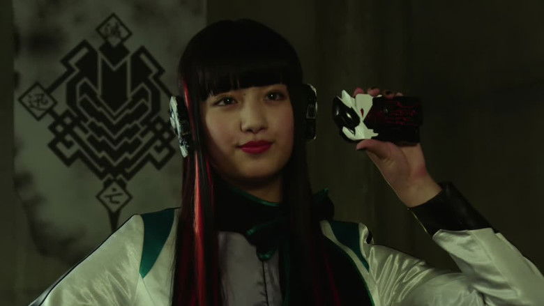 What Created MetsubouJinrai?