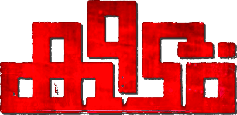 കീടം