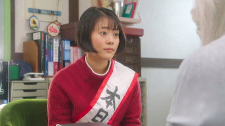 Still image for Rainbow Chart season 1 episode 9: Episode 9 Still image for Rainbow Chart season 1 episode 9: Episode 9