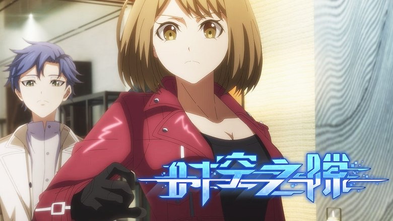 Still image for Rift season 1 episode 8: Episode 8 Still image for Rift season 1 episode 8: Episode 8