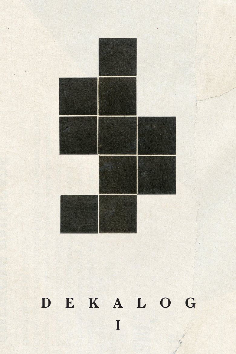 Decalogue I main poster