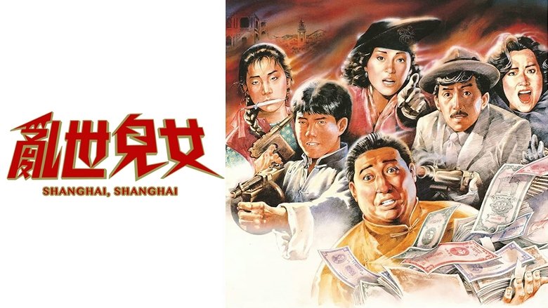 Gallery image from h3ln0Cyf31K1koe9xh2SlhFqs4K.jpg