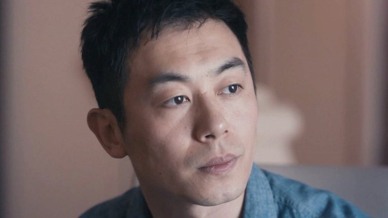 Still image for Kidnapping Game season 1 episode 1: Episode 1