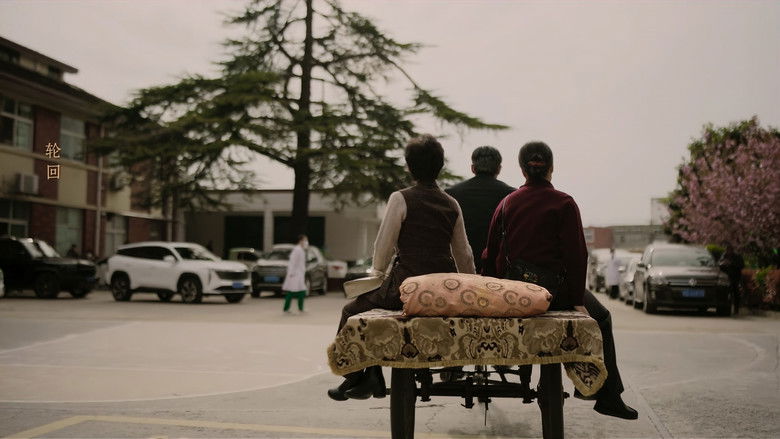 Still image for Six Sisters season 1 episode 37: Episode 37