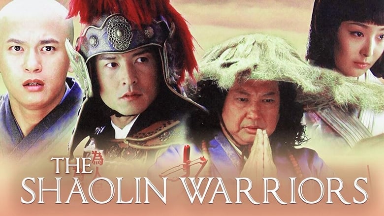 The Shaolin Warriors Season 1 Episode 8 - Filmapik