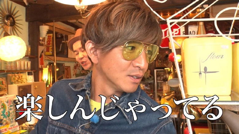 Still image for Kimura Sa~~n! season 1 episode 45: Takuya Kimura takes Fussa to town! Still image for Kimura Sa~~n! season 1 episode 45: Takuya Kimura takes Fussa to town!