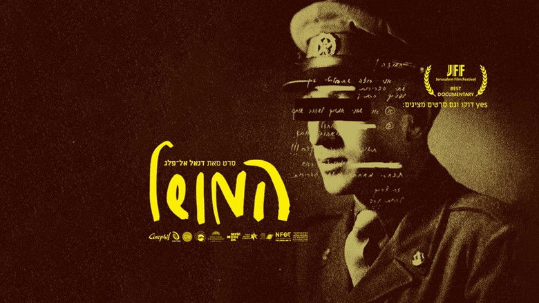 Gallery image from h47PkvfvlUu29Js8rMtRlQPR9gk.jpg