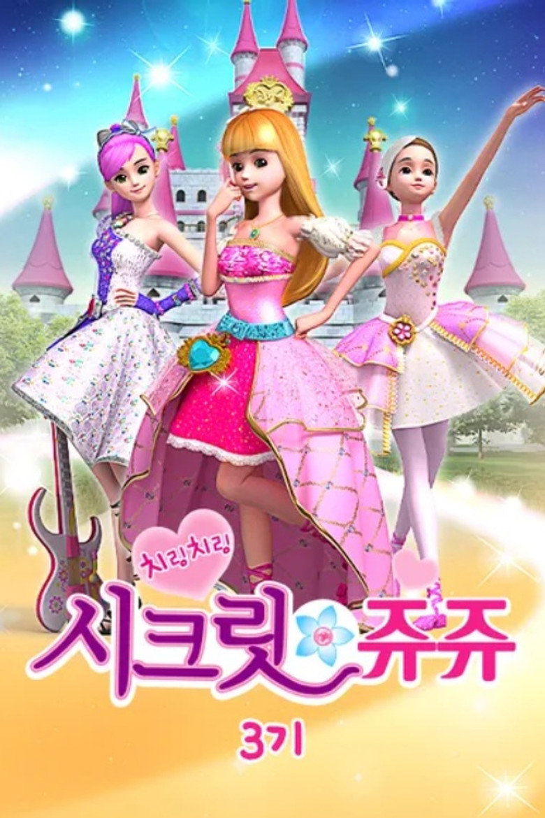 Season 3
