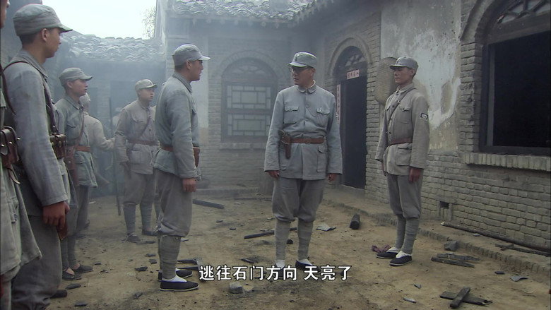 Episode 18