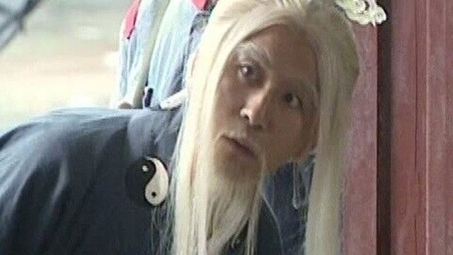 Still image for 丐侠传奇 season 1 episode 21: Episode 21 Still image for 丐侠传奇 season 1 episode 21: Episode 21