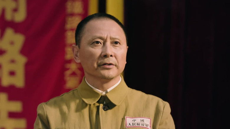 Still image for 走向大西南 season 1 episode 13: Episode 13 Still image for 走向大西南 season 1 episode 13: Episode 13