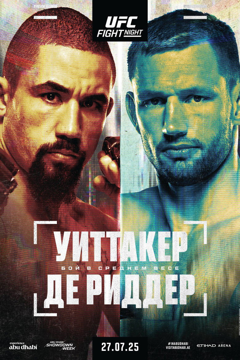 UFC on ABC 9: Уиттакер vs. Де Риддер