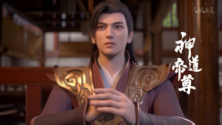 Still image for Divine Lord of the Heavens season 1 episode 11: Episode 11 Still image for Divine Lord of the Heavens season 1 episode 11: Episode 11