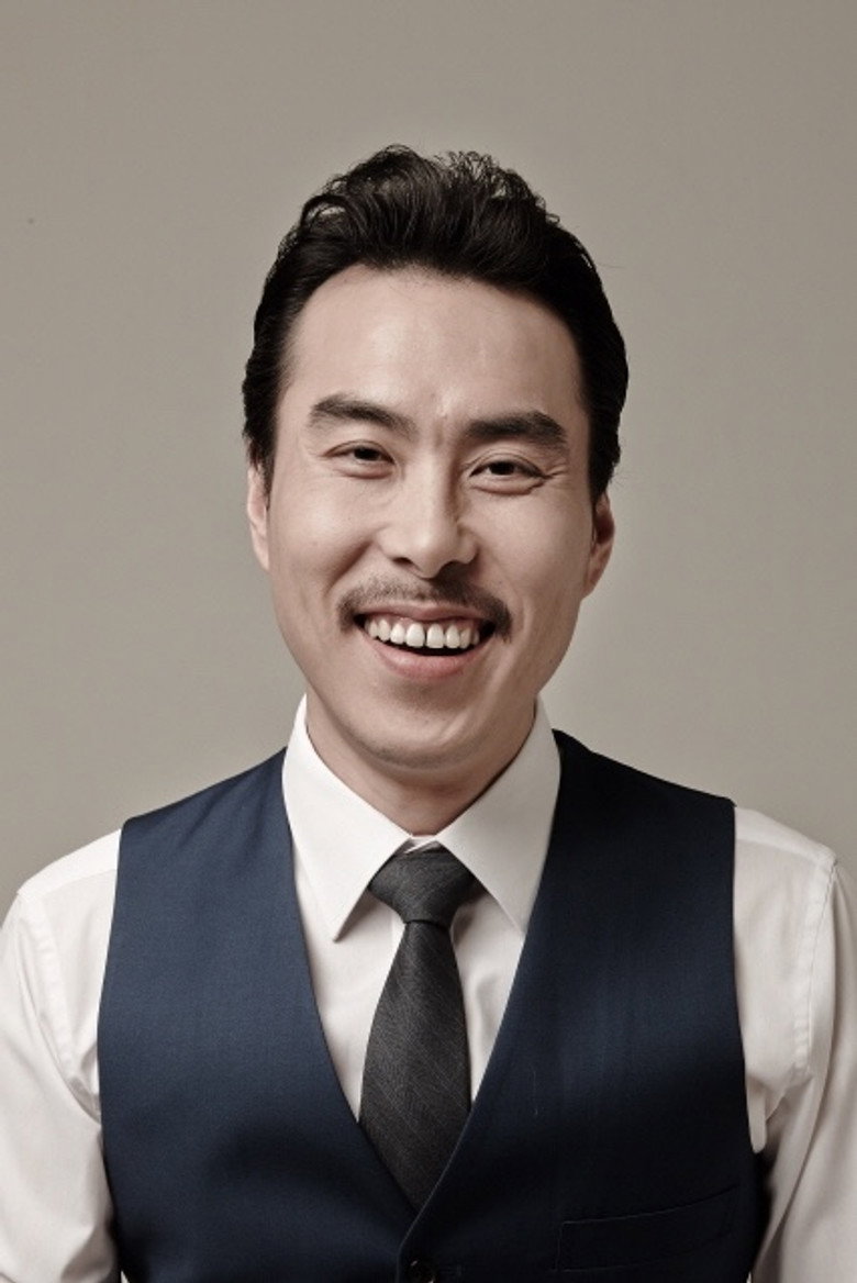 Min Moo-je photo 2