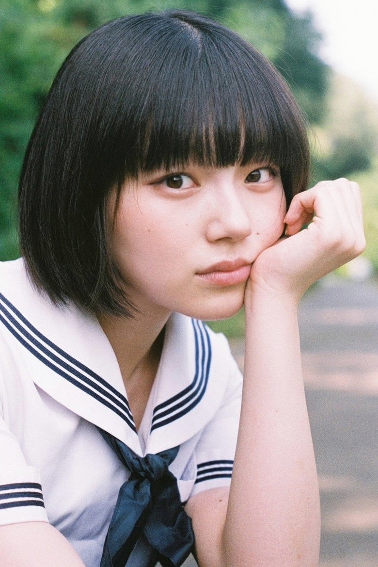 Kanon Narumi photo