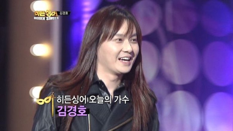 Still image for Hidden Singer season 1 episode 2: Episode 2