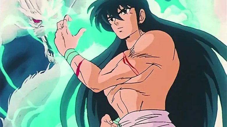 Still image for Saint Seiya season 1 episode 66: Shiryu! Become a Shooting Star Still image for Saint Seiya season 1 episode 66: Shiryu! Become a Shooting Star