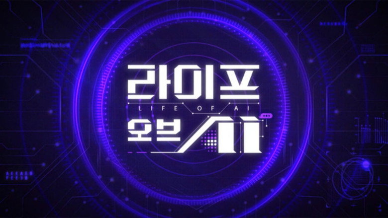 S18E801 – Episode 801