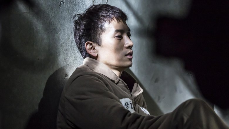 Still image for Defendant season 1 episode 4: Episode 4 Still image for Defendant season 1 episode 4: Episode 4