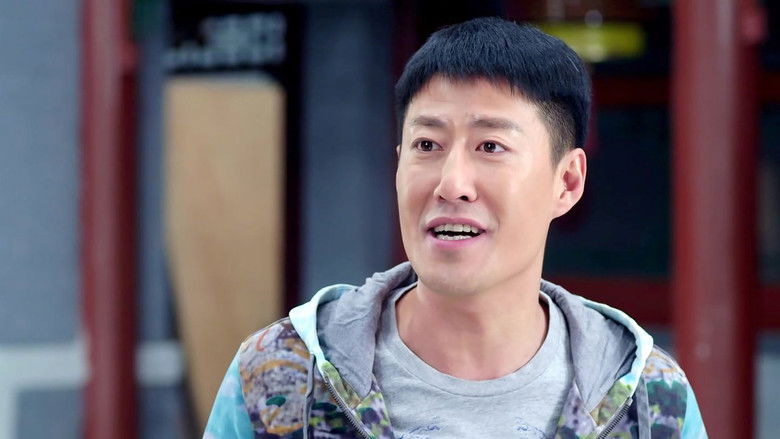 Still image for Not Easy to Forgive season 1 episode 1: Episode 1 Still image for Not Easy to Forgive season 1 episode 1: Episode 1