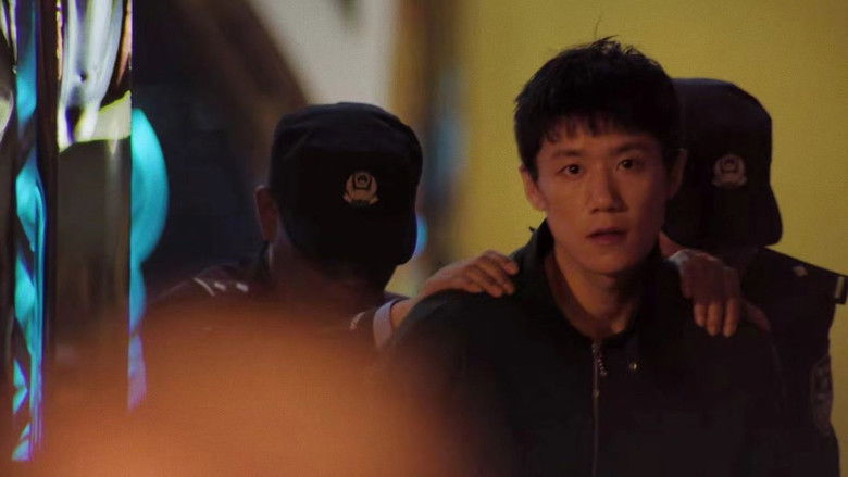 Still image for The Farewell Song season 1 episode 1: Episode 1 Still image for The Farewell Song season 1 episode 1: Episode 1