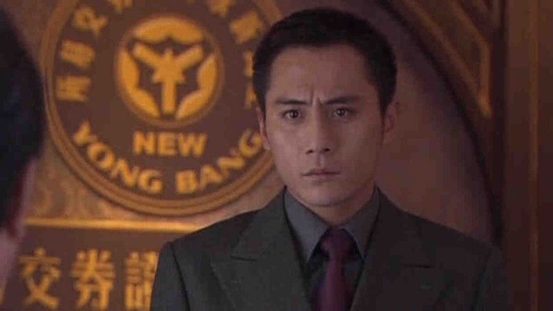 Still image for 男儿本色 season 1 episode 38: Episode 38 Still image for 男儿本色 season 1 episode 38: Episode 38