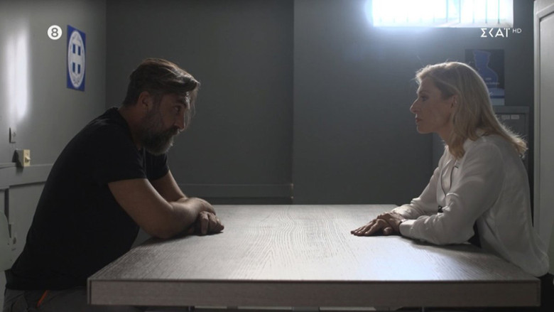 Still image for Agria Gi season 1 episode 13: Episode 13 Still image for Agria Gi season 1 episode 13: Episode 13