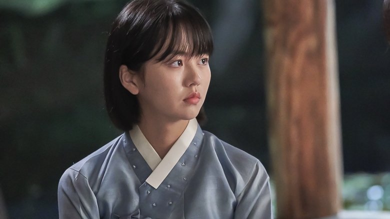 The Tale of Nokdu Episode 11 English Sub Streaming in HD at DramaCool