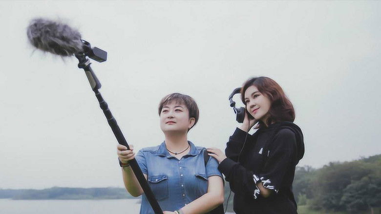 Still image for 知遇之城 season 1 episode 4: Episode 4