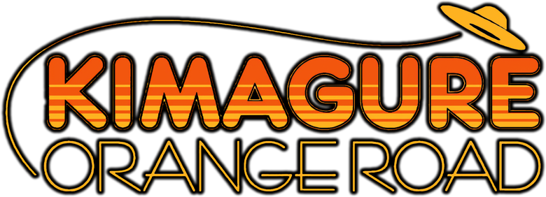 Kimagure Orange Road
