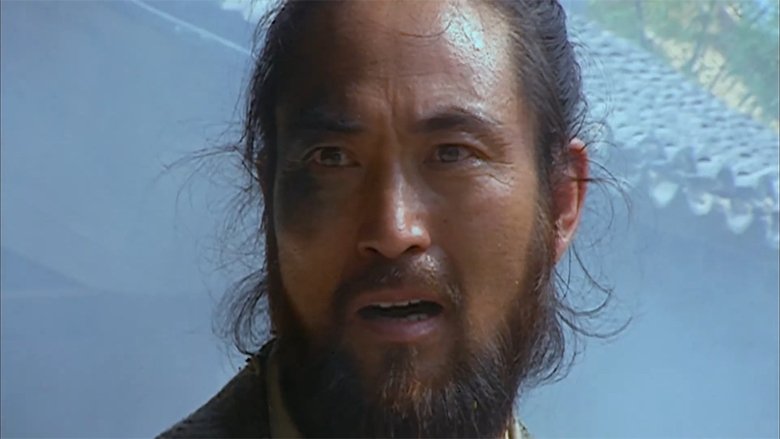 Still image for The Water Margin season 1 episode 9: Yang Zhi Sells a Saber