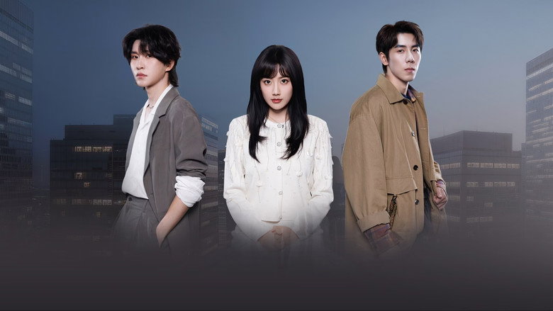 Still from 与狼共眠