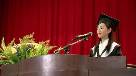 Still image for Game Winning Hit season 1 episode 20: Episode 20 Still image for Game Winning Hit season 1 episode 20: Episode 20