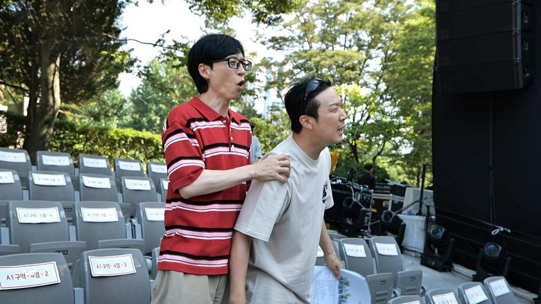 Still image for How Do You Play? season 1 episode 239: Episode 239 Still image for How Do You Play? season 1 episode 239: Episode 239