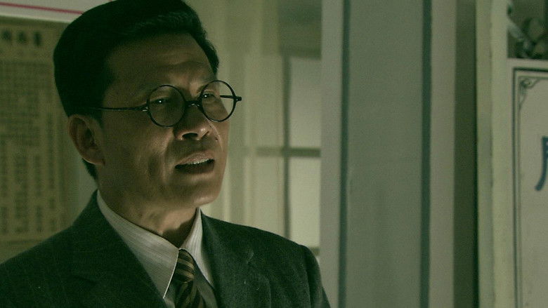 Still image for Legend of Wind season 1 episode 17: Episode 17