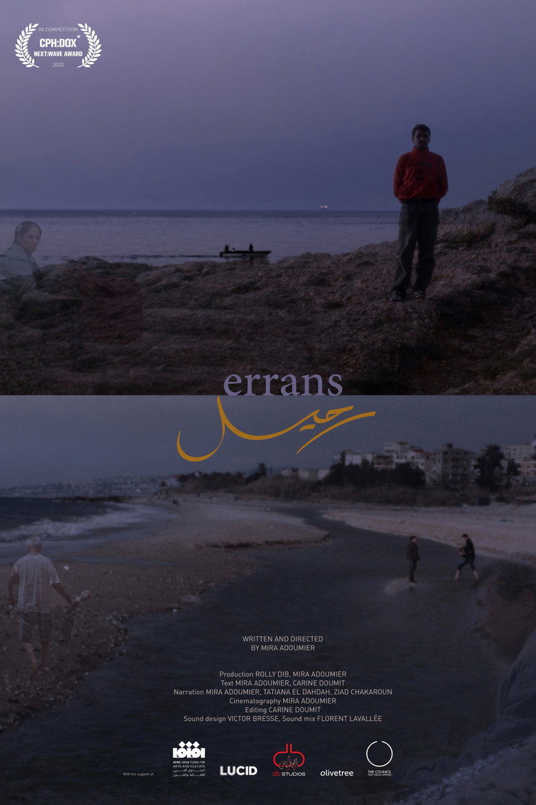 Affiche ou illustration — Errans