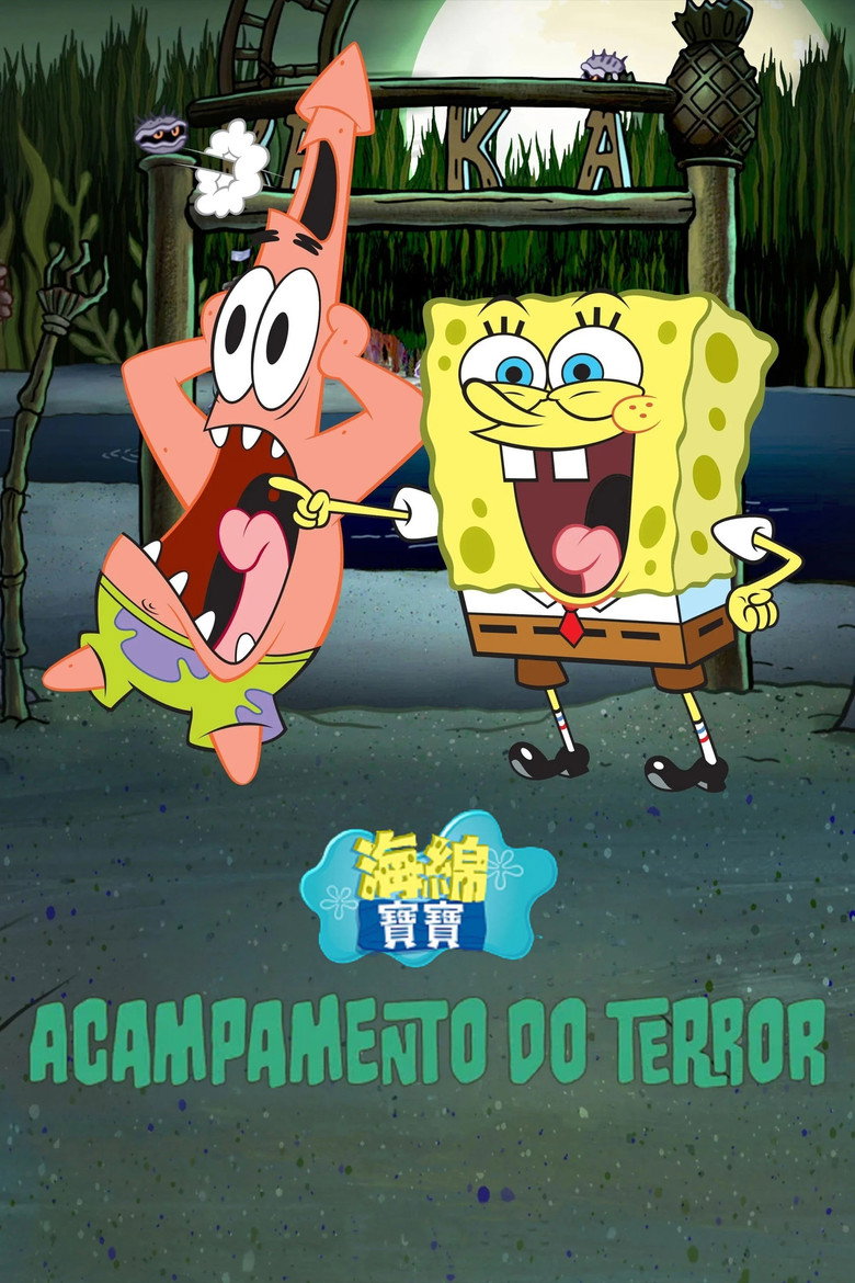 Imatge de SpongeBob SquarePants: Kreepaway Kamp