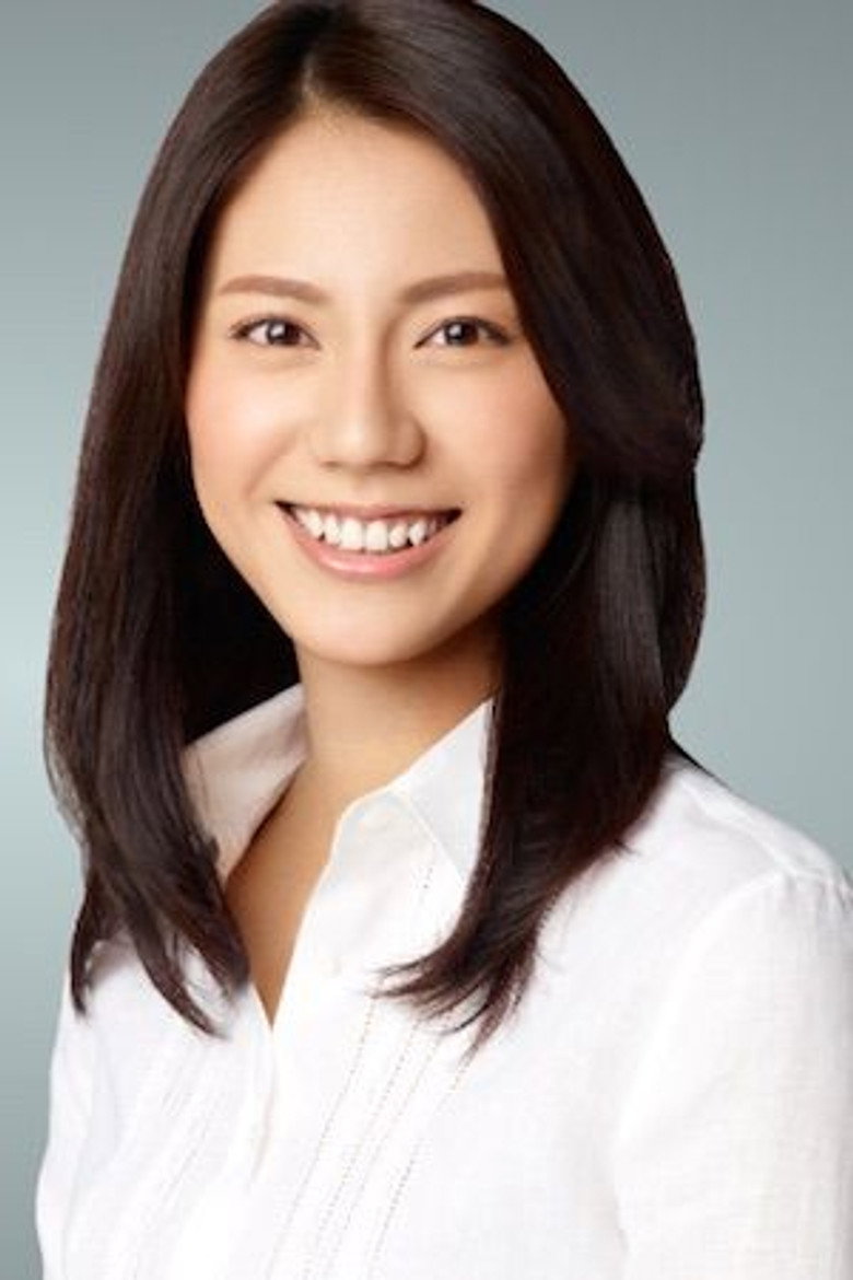 Nao Matsushita photo 2