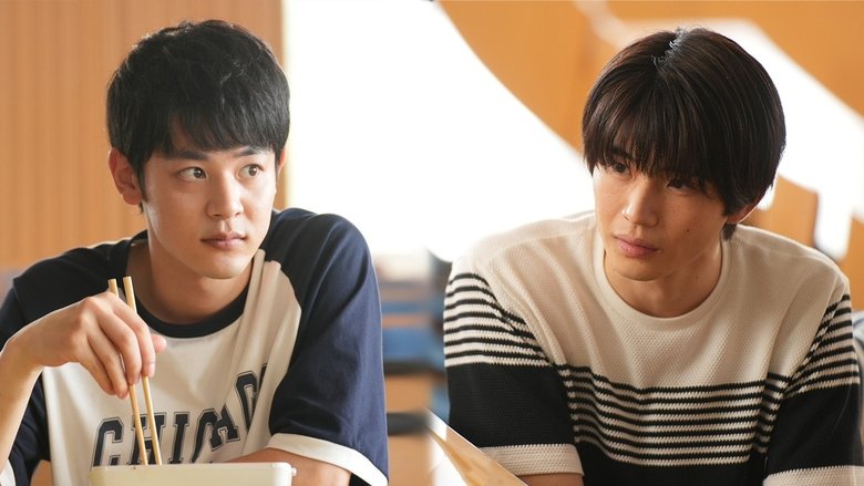 Still image for I Hear the Sunspot season 1 episode 3: As Long as the One Who Matters Understands Still image for I Hear the Sunspot season 1 episode 3: As Long as the One Who Matters Understands