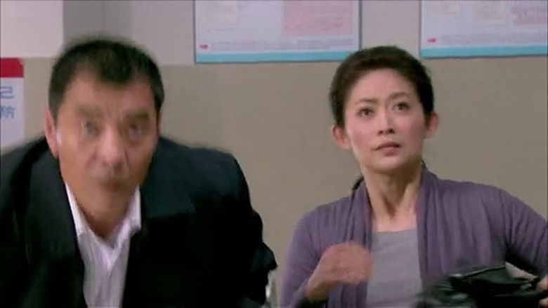 Still image for Home, Sweet Home season 1 episode 61: Episode 61 Still image for Home, Sweet Home season 1 episode 61: Episode 61