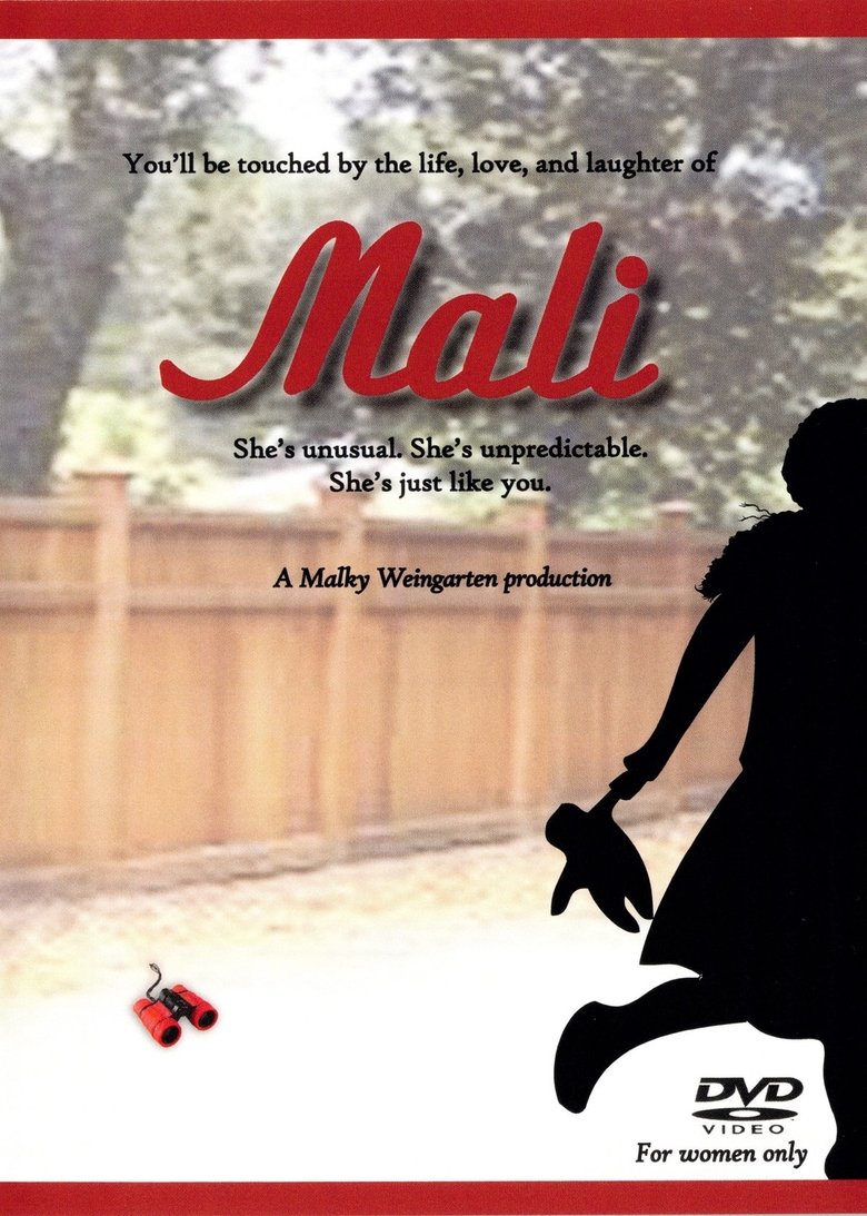 Mali (2014)