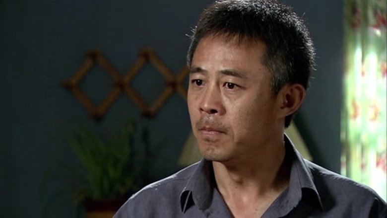 Still image for 一家不说两家话 season 1 episode 7: Episode 7 Still image for 一家不说两家话 season 1 episode 7: Episode 7